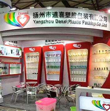 We attended the 2023 China Beauty Exhibition in Shanghai