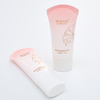 30ml 50ml Oval Shape Cosmetic Suncream Collapse Plastic Tube