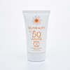 50ml Empty Flat Shape PE Sunscreen Suncream Tube