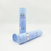 250ml Empty Squeeze Soft Makeup Cream Body Lotion Tube Oval Cosmetics Tube Packaging With Flip Top Cap
