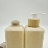 Wholesale Eco Friendly Recycle 300ml Wheat Straw Mockup Bottle Biodegradable Cosmetic Packaging Wheat Straw Bottle