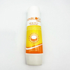 60ml Sunscreen Lotion Cream Tube Package Squeeze Cream Tube Sunscreen Soft Empty Sunscreen Tubes Packaging