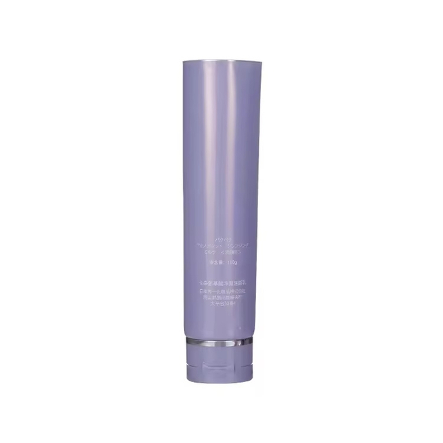 Diameter 35mm Face Cream ABL Aluminum Plastic Laminated Tube BB CC Cream Tube for Mask
