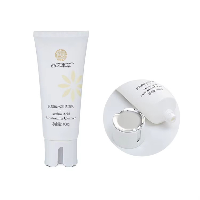 100ml Empty White Plastic Squeezed Facial Cleanser Makeup Screw Cap Face Wash Tube Packaging for Face Cleaning