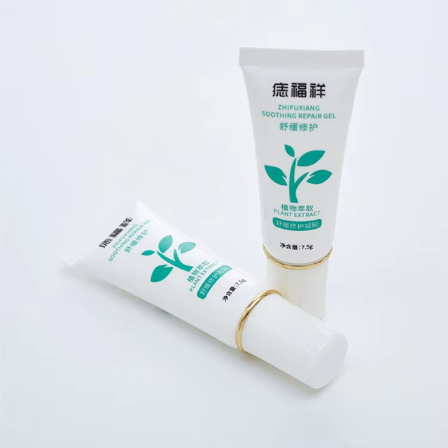 Customized Manufacturer Soft Plastic Skin Care Cream Lotion PE Empty Tube Cosmetic Packaging Composite Nozzle Gel Tubes