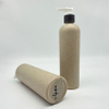 350ml 400ml durable biodegradable empty recyclable wheat straw skincare cosmetic packaging lotion plastic shampoo bottle
