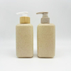 Wholesale Eco Friendly Recycle 300ml Wheat Straw Mockup Bottle Biodegradable Cosmetic Packaging Wheat Straw Bottle