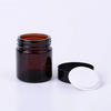 5g 10g Mini Small Amber Cosmetic Cream Jar 20g 30g 50g Empty Brown Glass Jars Glass Jar with Black Lid