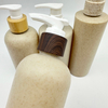 100ml 150ml 200ml 250ml Recyclable Lotion Shampoo Bottle Degradable Biodegrade Material Wheat Straw Pump Head Bottle