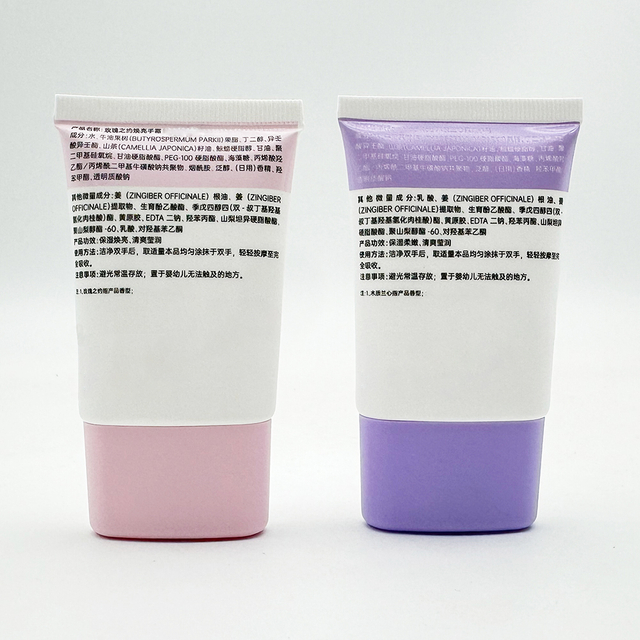 Cosmetic Packaging Empty Squeeze Tube Plastic Lotion Soft Flat Hand Cream PE Tubes for Skincare