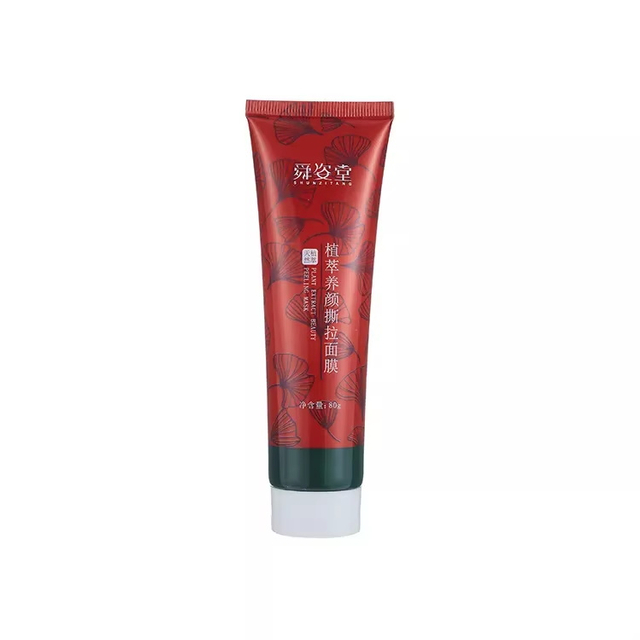 Recyclable Plastic Squeeze Personalized Cream Round PE Cosmetic Hand Cream Face Wash Face Mask Plastic Tubes