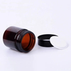 5g 10g Mini Small Amber Cosmetic Cream Jar 20g 30g 50g Empty Brown Glass Jars Glass Jar with Black Lid