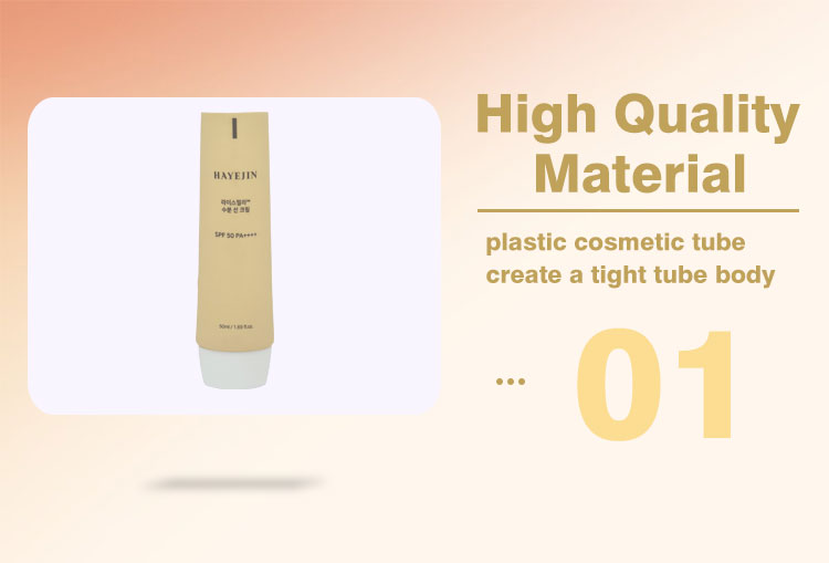 Sunscreen packaging cosmetic tube