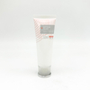 Empty Round Plastic Face Lotion Custom Cream Tube Mockup with Frosted Screw Cap