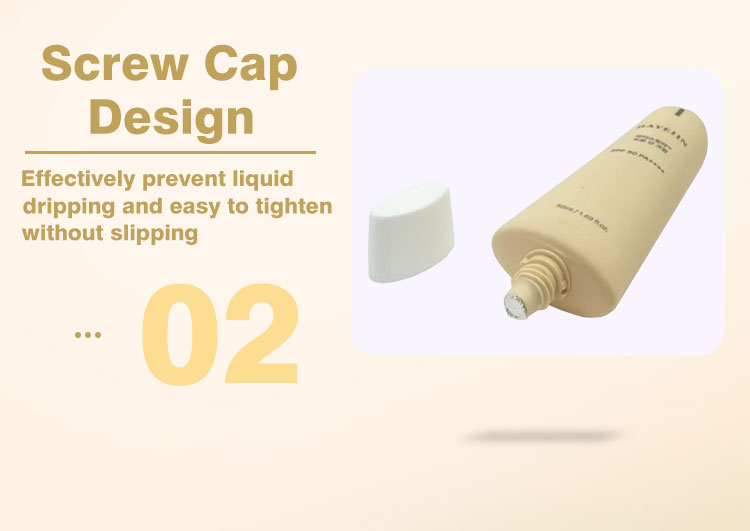 Sunscreen packaging cosmetic tube