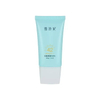 Sunscreen Empty Plastic Cosmetic Packaging 40G Wholesale Squeeze Soft Cosmetic Tube With Custom Logo