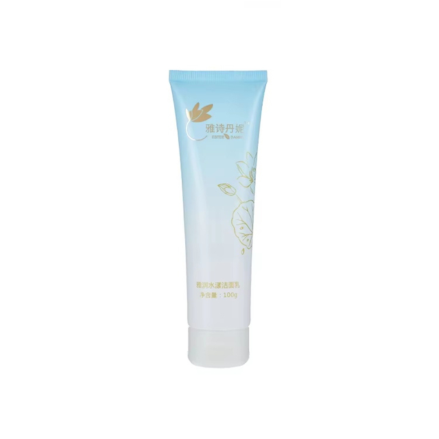 100ml 200ml Custom Soft Empty Squeeze Tubes Skincare Facial Cleanser Cream Packaging Tube Cosmetic Face Wash Tube with Flip Top Cap
