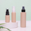 Eco-Friendly Lotion Cream Shampoo Bottle 30ml 50ml 100ml Wheat Straw Round Travel Squeeze Biodegradable Cosmetic Plastic Bottle