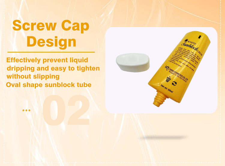 Sunscreen packaging cosmetic tube