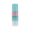 New Design Blue Empty Makeup Cosmetics Tube Packaging Lotion Soft Squeeze Tube for BB CC Cream Cosmetics