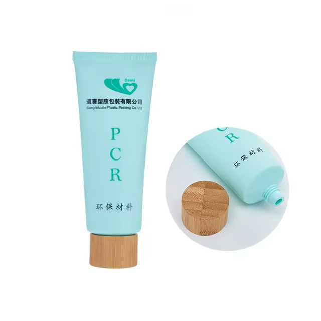  Customizable Squeeze Eco-Packaging Plastic PCR Tubes Recycled Cosmetic Tube