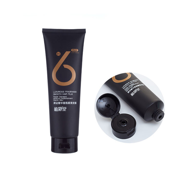 Premium Quality Customizable Cosmetic Container Packaging Tube 200ml Empty PE Squeeze Soft Tube for Hair Mask Cosmetic