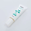 Customized Manufacturer Soft Plastic Skin Care Cream Lotion PE Empty Tube Cosmetic Packaging Composite Nozzle Gel Tubes