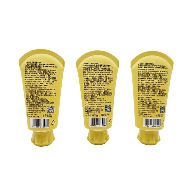 Make-up Body Cream Lotion Containercosmetic Packaging Tube Empty Squeeze Tubes Face Wash Facial Cleanser Skin Care Tube