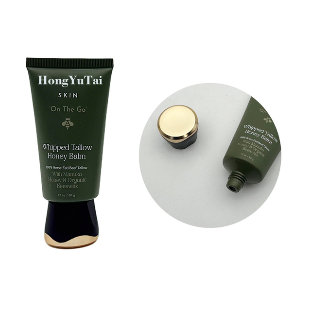 Customized Color Squeeze Soft Matte Lotion Cream Tube Cosmetic Skincare Tube Packaging